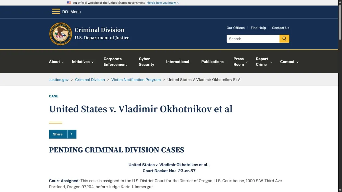 Официальная страница Минюста США по продолжающемуся уголовному делу Forsage