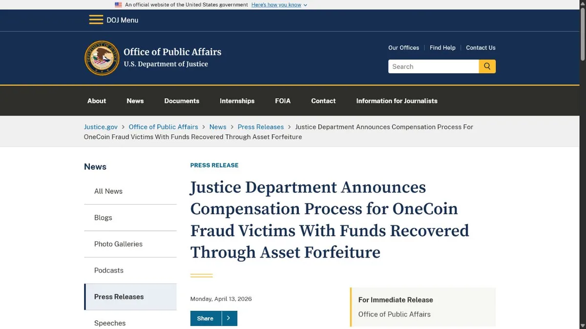 Страница Минюста США о процедуре компенсации жертв OneCoin в 2026 году